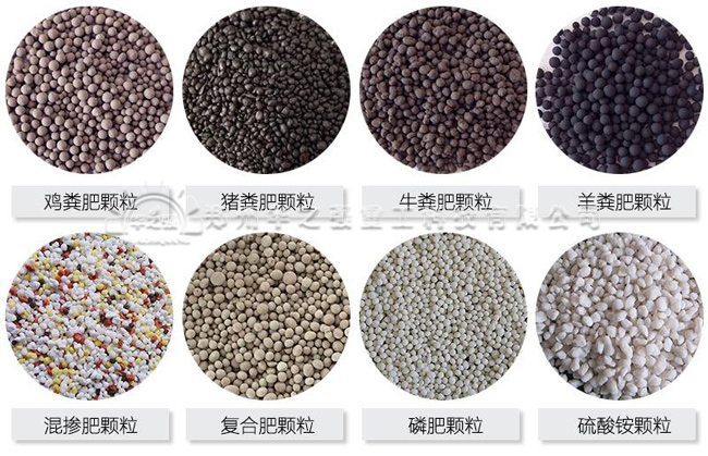 有机肥设备在农业里使用的好处有哪些？